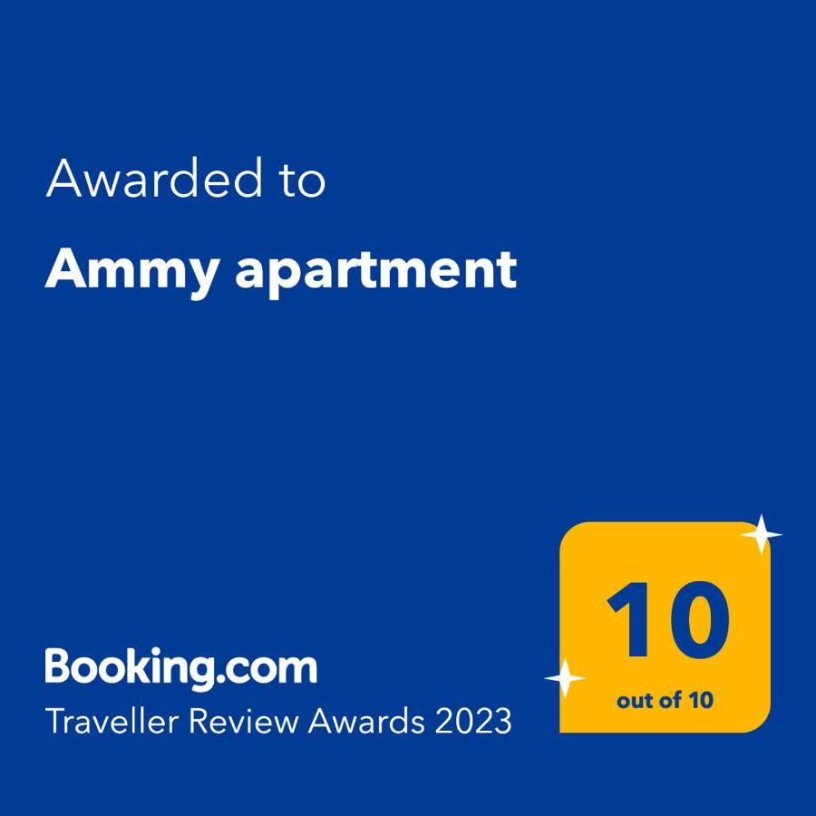Ammy Apartment سراييفو المظهر الخارجي الصورة